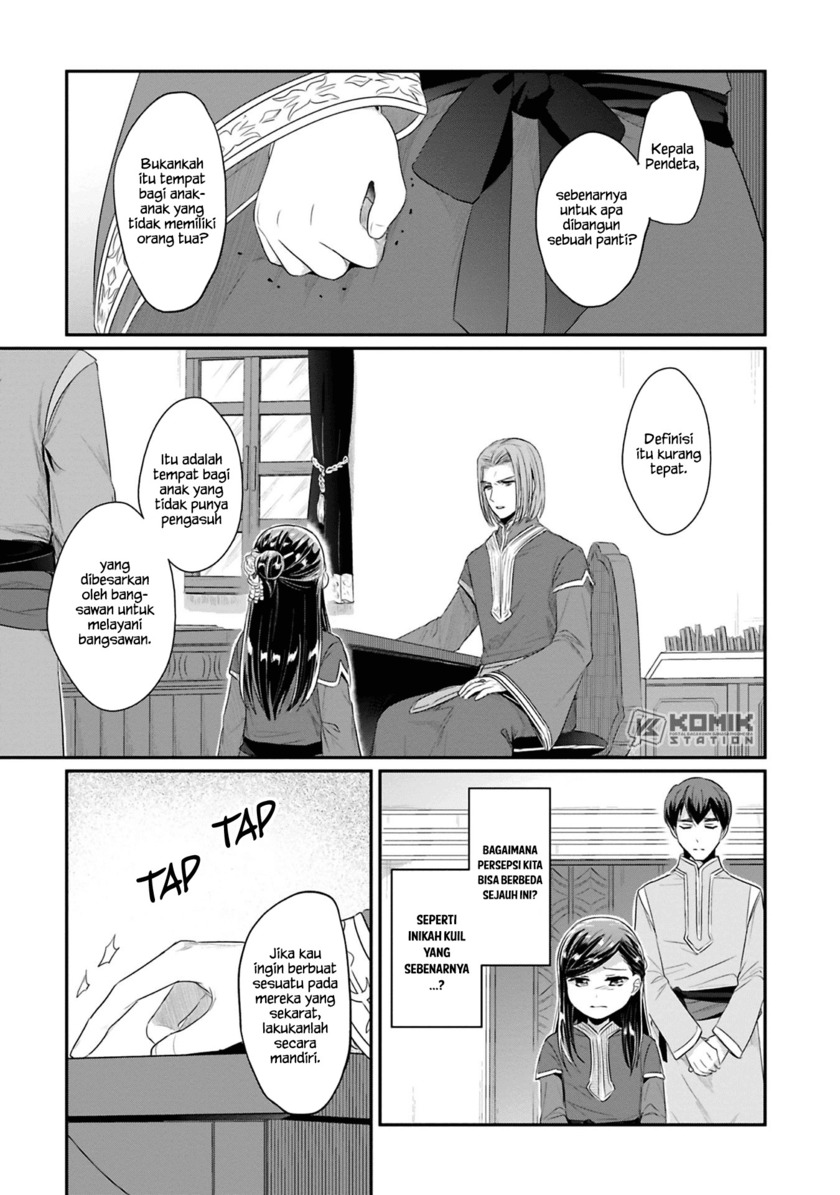 Honzuki no Gekokujou: Part 2